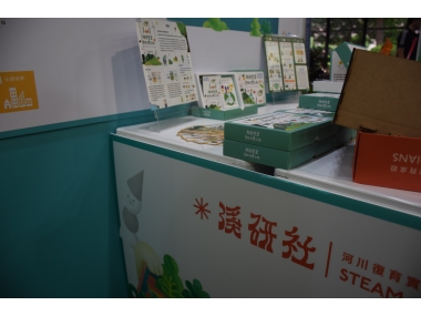 「偶們永續」：雲林科技大學 2024 亞太永續博覽會主題展區