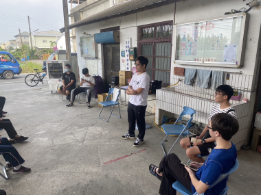 文化觀光產業永續