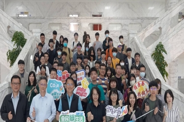 在地企業實務參訪與交流