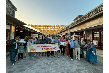 地方慶典參訪-土庫國際生活節