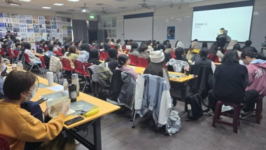 動畫講座：淺談圖形與概念設計的互動關係