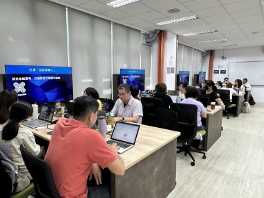 線上線下虛實融合行銷設計工作坊-1：問題洞悉與系統思考建構