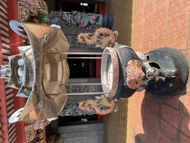 廟宇金屬工藝文物調查與訪談