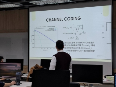 綠色能源及光電科技論壇
