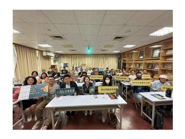 深耕在地永續教育影像技術工作坊 (水里影展紀錄片工作坊)