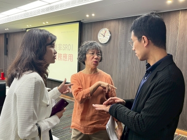 「SROI社會影響力管理」講座