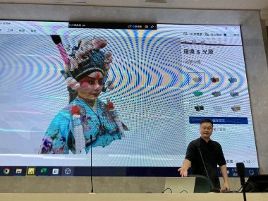 擴增實境教學APP以太極拳美學的應用與實踐為例