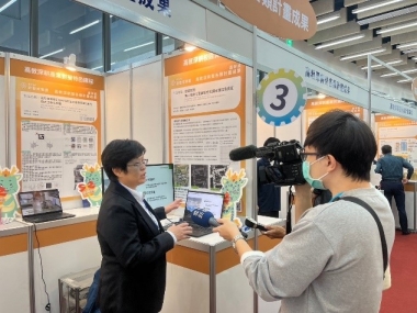 AI智能辨識病蟲害之永續農業系統