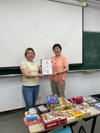 教育類桌遊:思考點線面