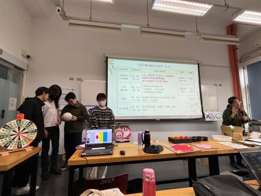 社區反暴力教案設計講座