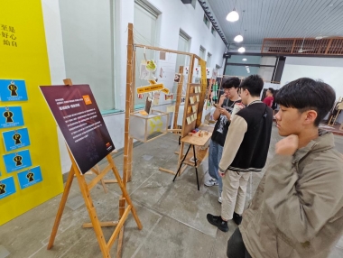 斗六永續生態及文化工作坊