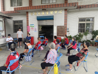 文化觀光產業永續