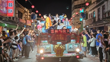 從進香到修行：雲科大打造「雲林心靈遍路」，翻轉宮廟文化成智能觀光新風景