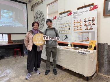 從進香到修行：雲科大打造「雲林心靈遍路」，翻轉宮廟文化成智能觀光新風景