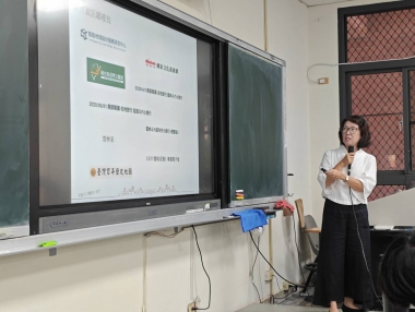 永續雲林溪專題演講