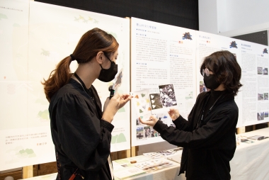雲來豐 塔山兩側的來吉&豐山 成果展