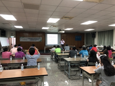 雲林古坑青農與地方創業之培力計畫