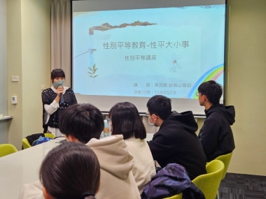 本校國際志工服務隊 專業多元培訓課程