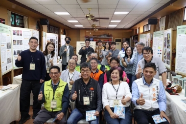 「從心靈遍路到智能觀光」西螺朝聖成果展