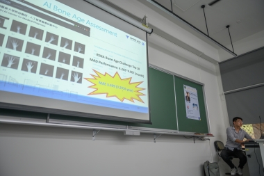 人工智慧與醫療產業的應用