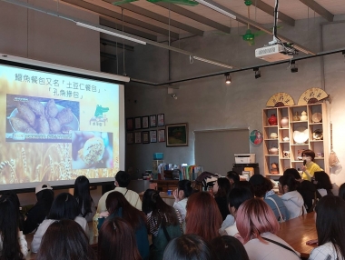 雲林縣地方文化觀光產業提升之品牌整合設計建構-