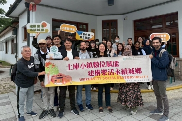 服務科學實地觀察