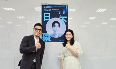 漫畫講座：成為漫畫家之路