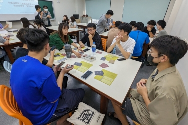 社會造夢者-真正的世界永續發展