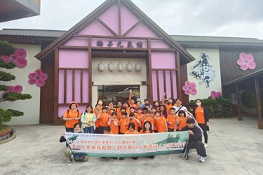 走讀梅鄉・桂林國小參訪梅問屋