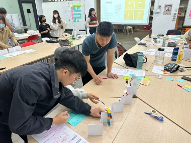 設計方法工作坊