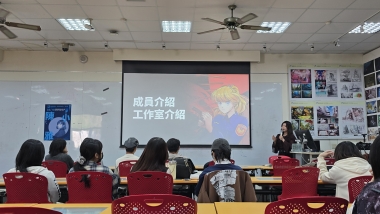 漫畫講座：職業漫畫家都在做什麼