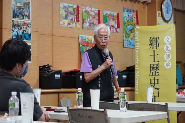 地方故事采錄工作坊