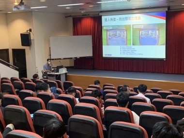 影像訊號處理與應用