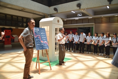 跨學科合作學習成果展