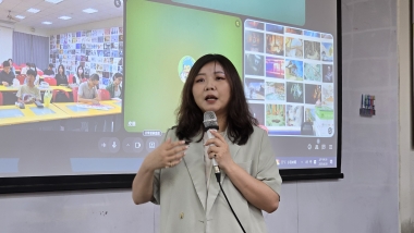 台日漫畫扉頁交流暨競賽頒獎典禮