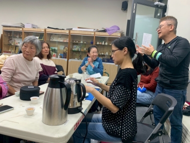 茶學交流社群茶聚交流