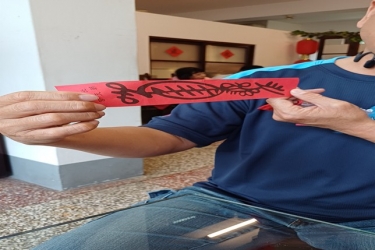 集雅軒北管樂隊與北港廟宇平安符的資料蒐集與田野調查