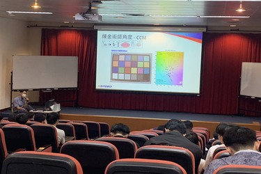 影像訊號處理與應用