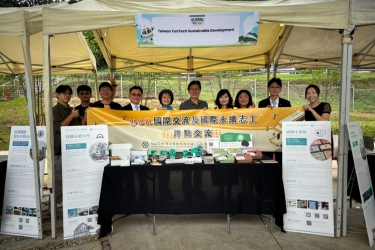 雲科大辦理「2025年USR國際交流及國際永續志工蹲點考察計畫」　深化臺馬永續實踐交流