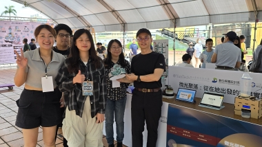 創客市集-微光聚落成果展