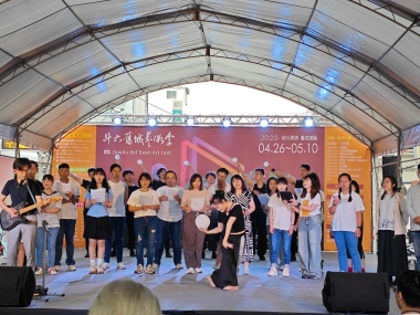 斗六永續生態及文化工作坊