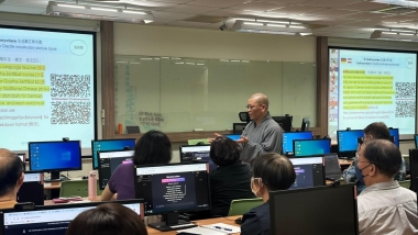 人工智慧AI輔助國小教學閱讀合作計畫