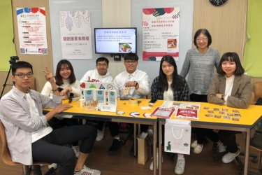 雲林古坑青農與地方創業之培力計畫