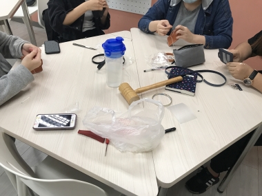 皮革設計工坊