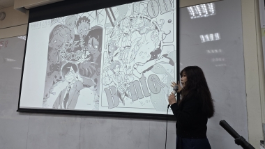 漫畫專題講座