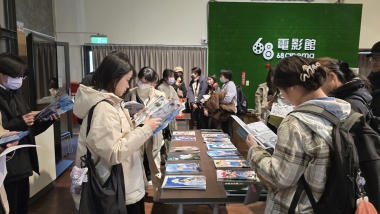 斗南物語2 漫畫發表會