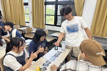 教育類桌遊:思考點線面