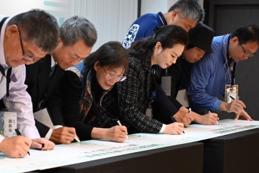 「綠色碳公益永續發展聯盟」正式成立 攜手共創低碳未來