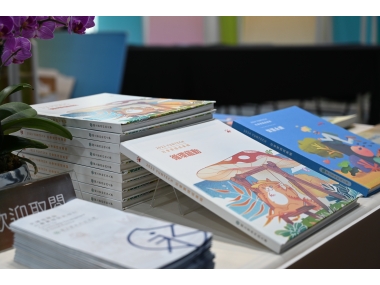 「邁向變革的力量」：雲林科技大學 2025 亞太永續博覽會主題展區