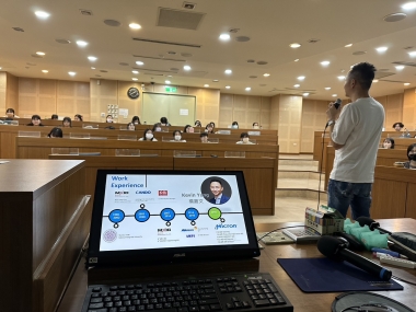 永續金融人才培育